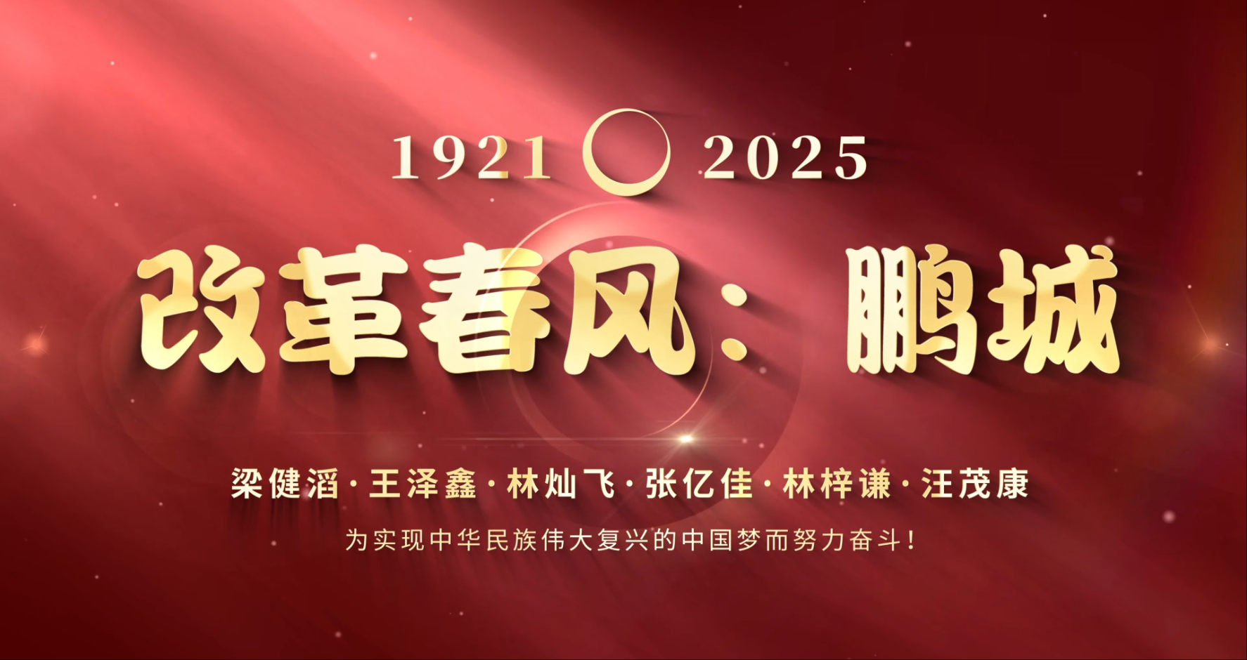习概作业